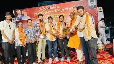 आज जोधपुर दिवस और स्वतंत्रता सैनानी श्री बालमुकुंद बिस्सा जयंती के उपलक्ष में जालोरी गेट पर आयोजित भारतीय जनता पार्टी के...