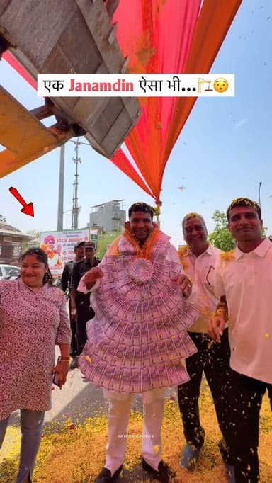 Ek Janamdin Aesa Bhi…
जहां बधाइयों के साथ हुआ रक्तदान, सेवा और जनसमर्थन का अनोखा संगम ❤️
जयपुर के निर्वतमान पार्षद नीर...
