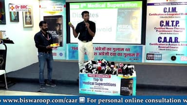 आम खाओ, Diabetes से पीछा छुड़ाओ
7 Days Diabetes Mango Challenge 🥭
📅 15th to 21st May
Helpline Number: 9312286540
#Dia...