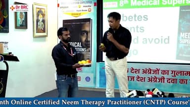 आम खाओ, Diabetes से पीछा छुड़ाओ
7 Days Diabetes Mango Challenge 🥭
📅 15th to 21st May
Helpline Number: 9312286540
#Dia...