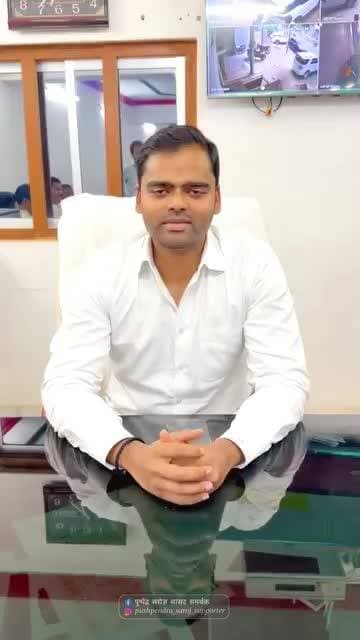 मंझनपुर: कौशाम्बी | युवाओं के भविष्य को लेकर सांसद का बड़ा बयान
#kaushambinews
