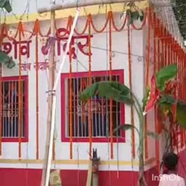 मोकामा: मोकामा में शिव प्राण प्रतिष्ठा को लेकर निकली भव्य कलश यात्रा