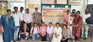 छैगांवमाखन में “कॉलेज चलो प्रवेश” मेला संपन्न
---
शासन के निर्देशानुसार हायर सेकेण्ड्री स्कूल के विद्यार्थियों को कॉलेज ...