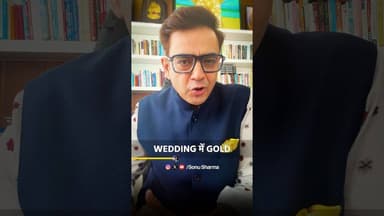 क्या Sacrifice सिर्फ जनता करेगी? Best Video by Sonu Sharma #sonusharma #motivation #inspirational