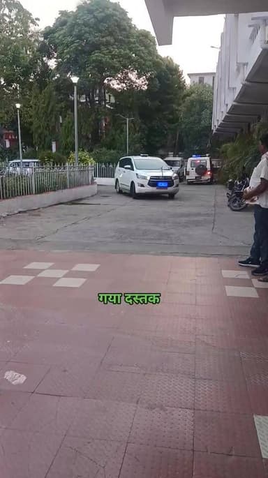 ‘जीरो टॉलरेंस’ के साथ मैदान में उतरे नए आईजी विकास वैभव, राजनीतिक दलों ने किया भव्य स्वागत, बोले- थाना में FIR नहीं लेने...