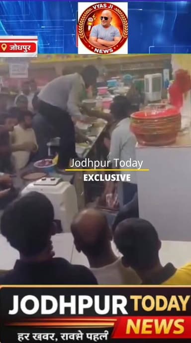 दुकान जय भवानी सब्जी भंडार चिरघर चौराहे पर झुंड द्वारा हमला किया गया जिसमें उनके दुकान के दो कर्मचारी गम्भीर रूप से घायल...