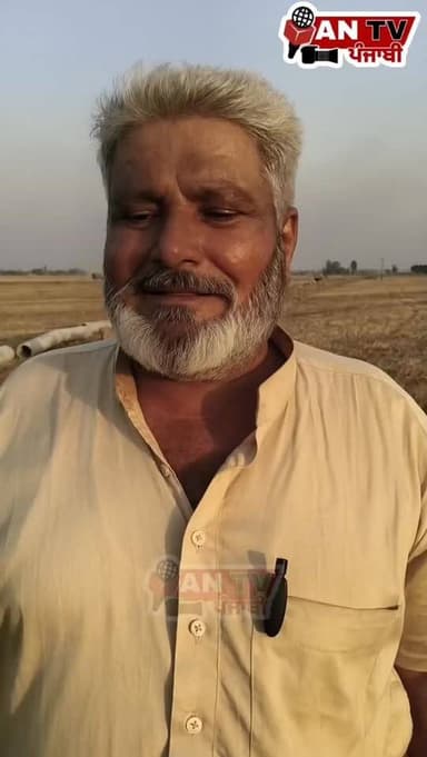 ਕਿਸਾਨਾਂ ਨੇ ਕੀਤਾ ਆਪ ਸਰਕਾਰ ਦਾ ਧੰਨਵਾਦ #antv_punjabi #bhagwantmann #viralreels #newsupdate #punjab