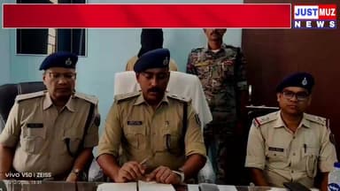अवैध गांजा के साथ युवक गिरफ्तार, मिठनपुरा थाना पुलिस की कार्रवाई।