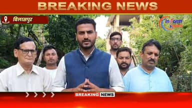 युवाओं, महिलाओं और बुजुर्गों से सीधे संवाद कर रोहित ठाकुर ने मांगा आशीर्वाद, बरमाणा वार्ड को स्मार्ट वार्ड बनाने का लिया...