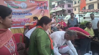 Live 🔴“पूर्व मुख्यमंत्री Jai Ram Thakur ने दिया सुमन ठाकुर को समर्थन, चुनावी माहौल हुआ गरम।