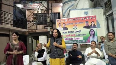 “पुरानी मंडी के विकास को मिलेगी नई रफ्तार” — Rekha के समर्थन में उतरे मंत्री विक्रमादित्य सिंह, बोले विकास और जनसेवा के ...