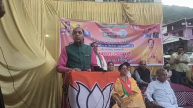 Live 🔴“जनता के बीच पहुंचे Anil Sharma, सुमन ठाकुर के पक्ष में किया जोरदार प्रचार।”