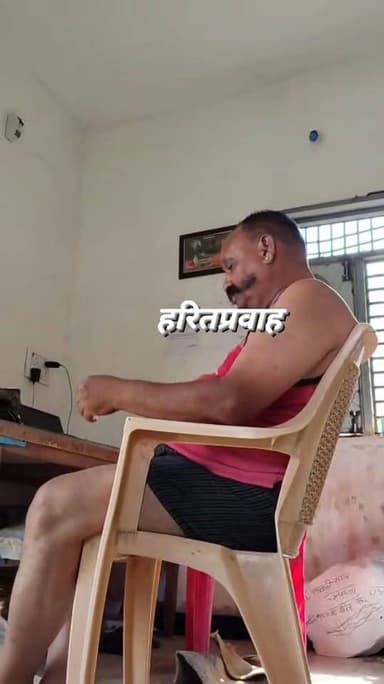 चड्डी-बनियान में गेहूं खरीदी करना पड़ा भारी, वायरल वीडियो के बाद प्रबंधक निलंबित
@highlight @highlight Dr Mohan Yadav R...