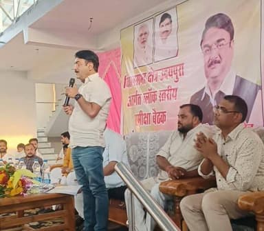 स्वास्थ्य राज्यमंत्री श्री पटेल की अध्यक्षता में देवरी में विकासखंड स्तरीय समीक्षा बैठक संपन्न
–––
स्वास्थ्य राज्यमंत...