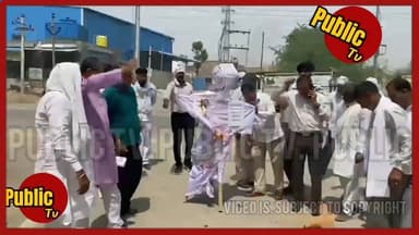 Churu दिनभर 12/05/2026