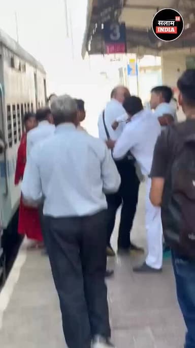 भिवानी स्टेशन पर tte और गॉर्ड के बिकग हुई हाथापाई सुरक्षा व्यवस्था बेनकाब #salamindia18 #video #viral #trending #BiharNe