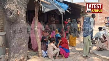 #प्रेमिका की हत्या कर प्रेमी ने दी जान #कानपुर_देहात के अकारु गाँव का मामला
#CrimeNews #BreakingNews #viralvideo #UPPol...
