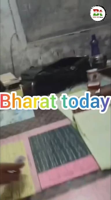 एसएलसी के नाम पर छात्रों से खुलेआम अवैध उगाही,शिक्षा व्यवस्था पर सवाल खड़े CMO Bihar Education Minister Bihar News18 Ind...