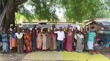 8 माह से राशन नहीं मिलने पर ग्रामीणों में आक्रोश, डीलर के खिलाफ बैठक आयोजित
