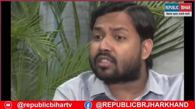 खान सर का NTA पर तीखी प्रतिक्रिया गुस्से में दिखे खान सर
#PatnaNews #Muzaffarpur #trendingvideo #bihar #NEETUG202...