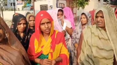 #नरेगा योजना के नाम पर #महिलाओं से ठगी, #घूरपुर थाने पर #प्रदर्शन
#एफआईआर और कार्रवाई की मांग, #दरोगा पर #अभद्रता का #आ...
