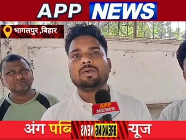 बांका जिले के धोरैया थाना क्षेत्र के युवक का भाग दौड़ के चक्कर में चली गई जान। #अंगक्षेत्र #highlight #BankaBihar #bihar...