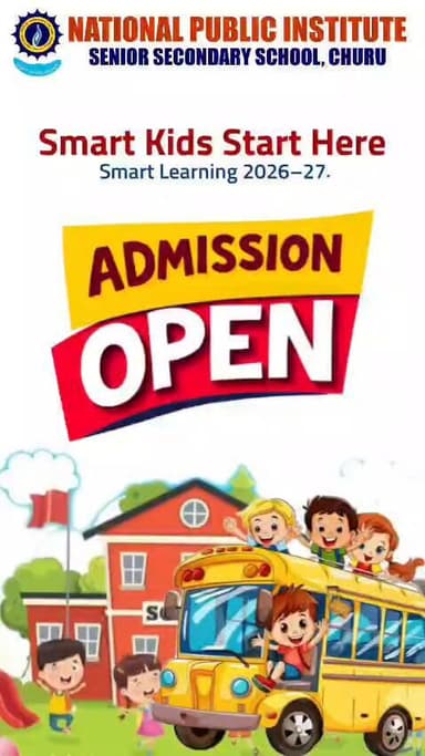 Admission Open 2026-27 - NATIONAL PUBLIC INSTITUTE SENIOR SECONDARY SCHOOL, CHURU