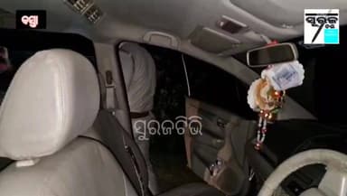 #କାହିଁକି_ଏହି_ସ୍ଥାନରେ_ପୋଲିସ_ଏମିତି_କାହିଁକି_କରିଲେ
#ଏମିତି_ପୋଲିସ_ପକ୍ଷରୁ_କଡାକଡି_ଚେକିଂ
#ଦିନକୁ_ଦିନ_ରାଜପଥରେ_ବଢୁଛି_ଲୁଟେରା_ଙ୍କ_ପ...