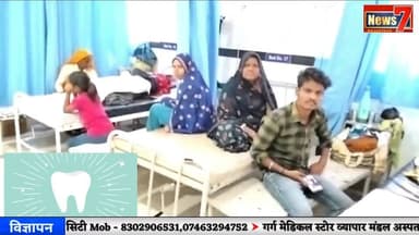 #news शेरपुर में लगी रात्रि चौपाल, बिजली-पानी-सड़क मुद्दों पर हुई खुली जनसुनवाई #news7 #hindauncity