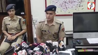 #बीकानेर SP मृदुल कच्छावा ने पाकिस्तान कनेक्शन का किया पर्दाफाश, बीकानेर में ड्रोन से 37 किलो हेरोइन ड्रॉपिंग का खुलासा,...