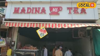 ₹500 लगाकर 1975 में शुरू किया था चाय का बिजनेस आज चार दुकानों के हैं मालिक 30 लोगों को दे रहे हैं रोजगार #reel #mohandha...