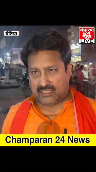 निशांत कुमार जिसने अभी राजनीति में नया-नया कदम रखा है, उसे स्वास्थ्य मंत्रालय जैसा बड़ा मंत्रालय ना देकर कोई छोटा मंत्रा...