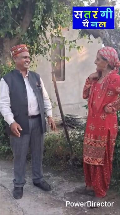 जरड़-भुट्टी कॉलोनी वार्ड से जिला परिषद के कांग्रेस समर्थित प्रत्याशी केशव राम कुलवी ने किया चुनाव प्रचार तेज। 🚀👍💪
