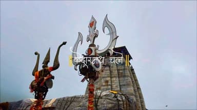 चले केदारनाथ 💗🔱
Follow 👉 @bsb_vlogs
#explore #explorepage #fyp #reels #kedarnath