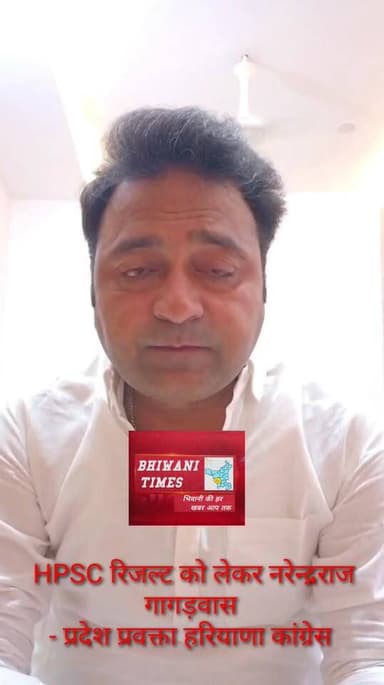 HPSC द्वारा कल के दो रिजल्ट-
असिस्टेंट प्रोफेसर हिंदी-
67 में से हरियाणा के केवल 19 बाकि 41 बाहरी,
असिस्टेंट प्रोफेसर ...