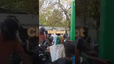 पीएम की अपील के बाद चित्रकूट के पेट्रोल पंप में दिखाई भीड़ #highlights