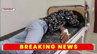 अज्ञात कार ने बाइक को मारी टक्कर, नाबालिग की मौके पर मौत, तीन घायल