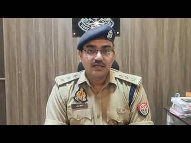 #हरदोई के सुरसा क्षेत्र में हुई हर्ष फायरिंग को लेकर सीओ सिटी अंकित मिश्रा ने दी जानकारी....