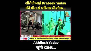 #shortsvideo #shortvideo #short #shortsfeed #shortsyoutube #shortsindia #viralvideo #viral
