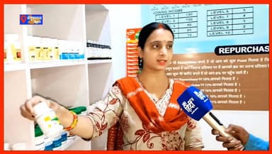 बेगूसराय वालों की खुल गई किस्मत! हरपुर केयर में हर महीने ₹500 की शॉपिंग बिल्कुल मुफ्त! 🛍️✨ #HarpurCare #Begusarai #Begus...