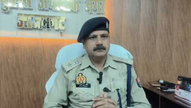 🚨 आजमगढ़ पुलिस की बड़ी कार्यवाही 🚨
➡️ ₹51.46 लाख के अनियमित वेतन भुगतान प्रकरण में बड़ी कार्रवाई
➡️ तत्कालीन जिला समाज ...