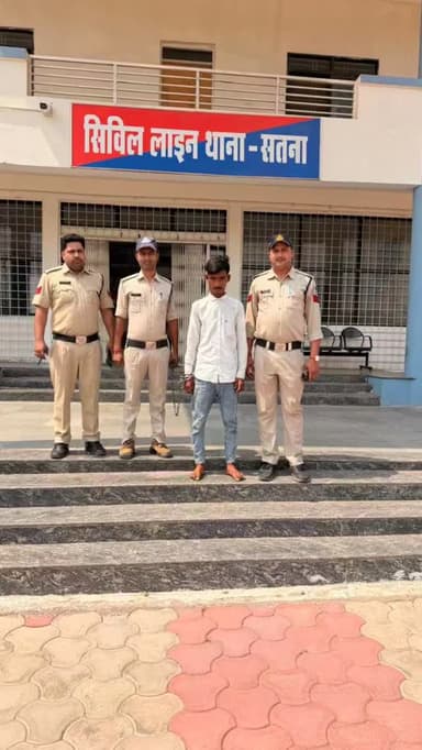 6 चोरी की वारदातों का आरोपी चढ़ा पुलिस के हत्थे#SatnaNews #SatnaPolice #CivilLinePolice #ChoriKaKhulasa #BreakingNews