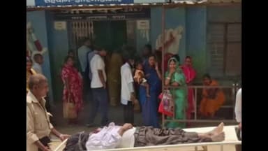 छपरा: छपरा में तेज रफ्तार का कहर, दो बाइकों की टक्कर में दो की मौत, दो घायल