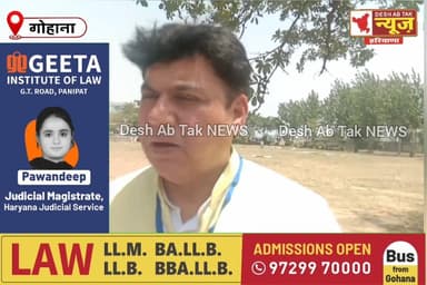 सोनीपत नगर निगम कांग्रेस मेयर प्रत्याशी कमल दीवान ने हार को स्वीकारा, मेयर को दी शुभकामनाएं...