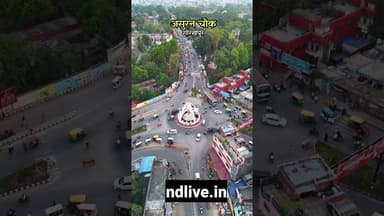 गोरखपुर असुरन चौक #viralvideo #ndlive #breakingnews #shorts #viral #shortvideo #reels #ytshorts