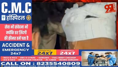 #बोकारो : #सिटी सेंटर में #चेन #स्नेचर #धराया, लोगों ने #पकड़कर की #पिटाई