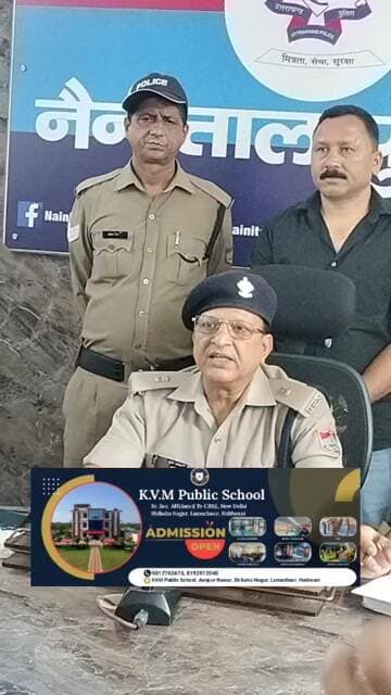 माली निकला तस्कर,पुलिस ने दबोचा🚨
Nainital Police