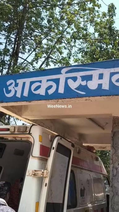 महगवां मोड़ में अनियंत्रित होकर मोटरसाइकिल ट्रक में घुसी, युवक की दर्दनाक मौत देखें VIDEO #weenews #sihora
#jabalpur
#maj...