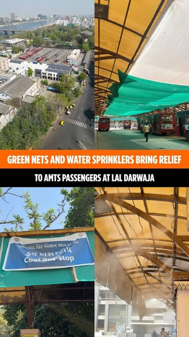 Beat the Heat at Lal Darwaza! 🌡️❄️
Amdavad Municipal Transport Service (AMTS) has introduced the “Cool Bus Stop” initia...