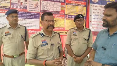 जशपुर SSP डॉ लाल उमेद सिंह की सीधी चेतावनी....
#jashpur #jashpurjunction #jashpurpolice #CMOChhattisgarh